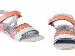 Sandale Iris PJShoes